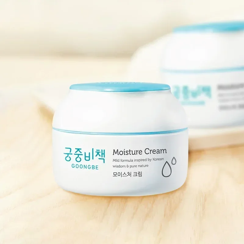 Baby Products Korea - Genuíno original goongbe coreano cuidados com