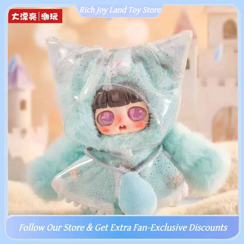 Baby Products Gift Set - Original Baby Three Peekaboo Cat Save