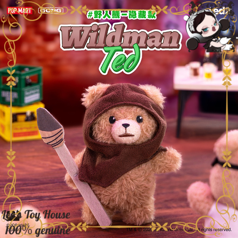 Baby Products Teddy Bear - POPMART GONG Baby Ted Pingente Articulado