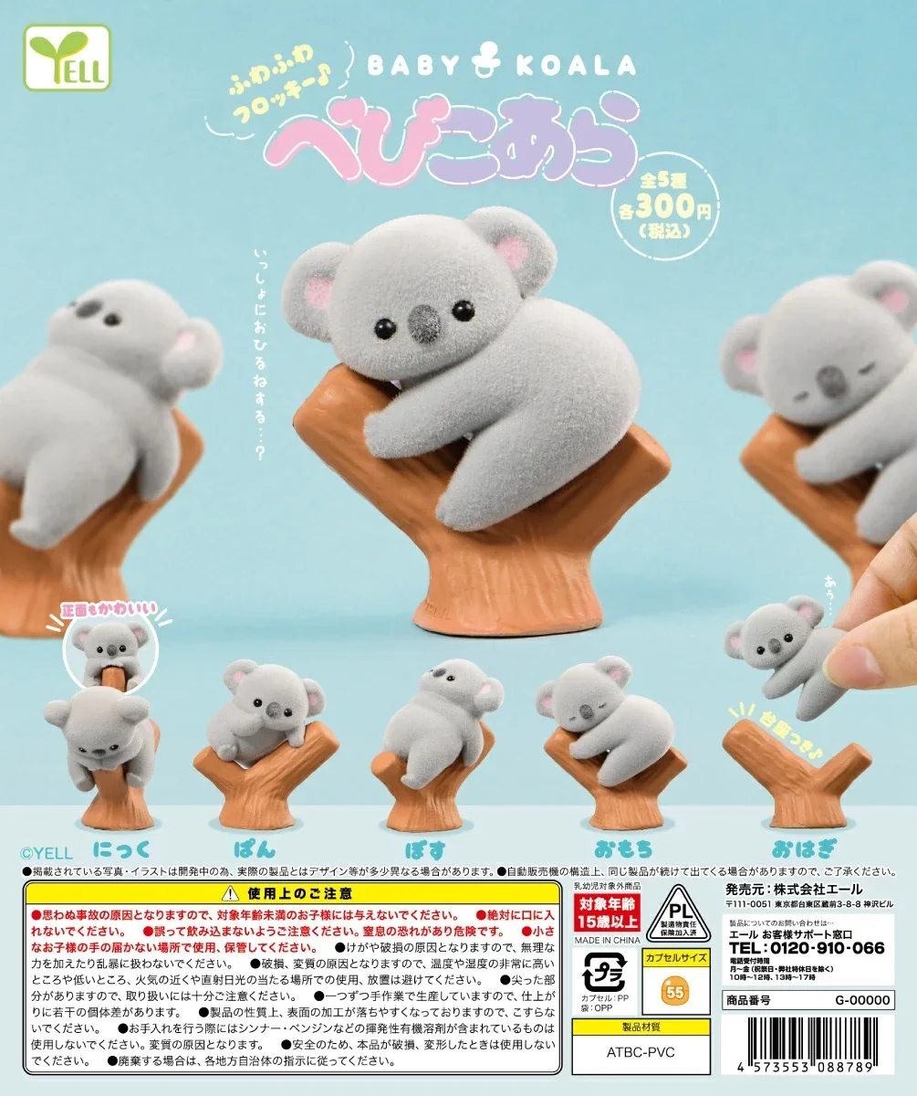 Yell cápsula brinquedos bonito - Baby Products Set avaliação e preço