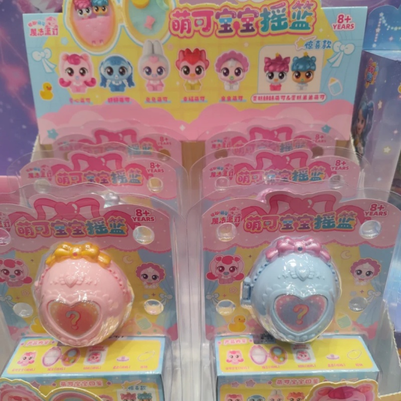 Figura de Anime Teenieping Ori - Baby Products Korea avaliação e preço