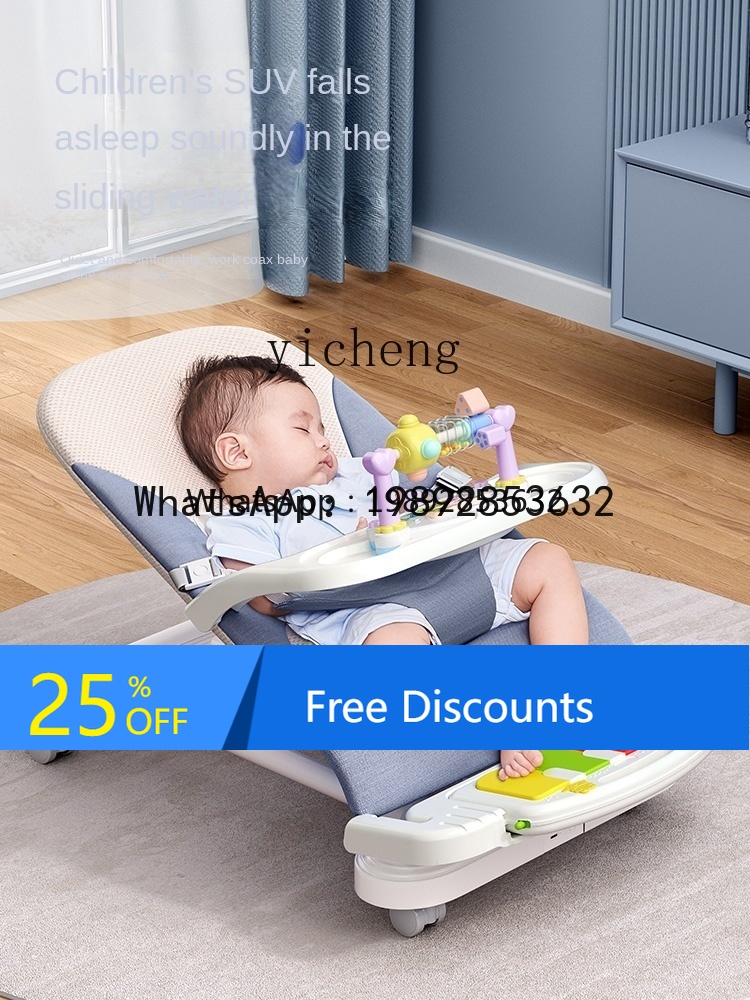 Cadeira de balanço ad para beb - Baby Products Ads avaliação e preço