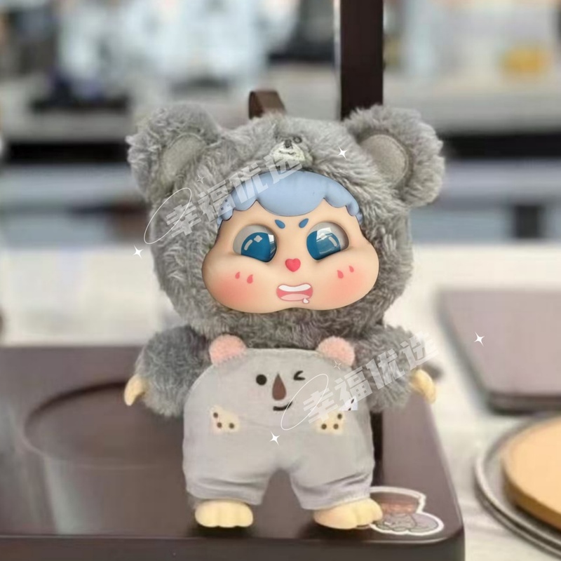 Caixa Misteriosa Genuína: Bone - Baby Products Set avaliação e preço
